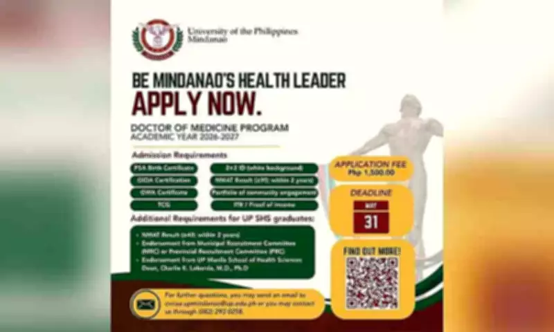UP Mindanao Opens Medical School to Address Physician Shortage