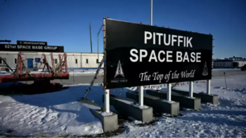 US Plans to Expand Military Bases in Greenland Amid Russia, China Concerns