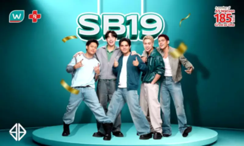 Watsons Philippines Names SB19 as 2026 Brand Ambassadors for Self-Care Campaign