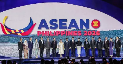 ASEAN 2026 Summit Opens in Lapu-Lapu City with Key Leaders