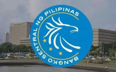 BSP Urges Companies to Adopt Pera Retirement Program with Tax Incentives