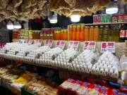 Basic Commodity Prices Rise at Bankerohan Public Market
