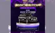 BingoPlus VIP Club Offers BMW X1 Hybrid as Top Monthly Prize