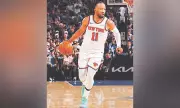 Brunson Scores 17 in 4th, Knicks Rally Past Cavs in OT in East Finals Game 1
