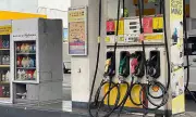 Fuel Prices in Davao City Vary Widely Amid Global Oil Volatility