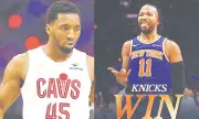 Knicks vs Cavaliers: Eastern Conference Finals Preview