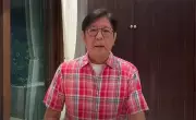 Marcos Calls for Calm After Senate Shooting Incident
