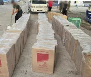 Navy Seizes P18.8M Smuggled Tobacco in Sulu Operations