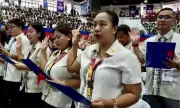Nearly 2M Gov't Workers to Receive Midyear Bonus Starting May 15