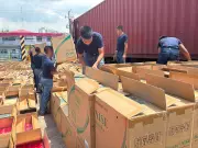 PCG intercepts P80 million smuggled cigarettes in Mandaue City