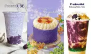 SM Malls in Pampanga Celebrate Summer with Ube Nation Treats