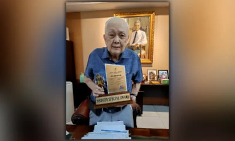Cebu Chamber, Academe Push Value-Oriented Technology Programs