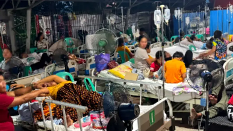 CICC Warns Public vs Fake Donation Drives After M7.8 Quake
