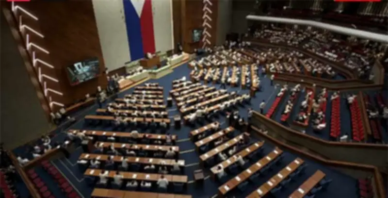 Marcos Calls Special Congress Session for Priority Bills