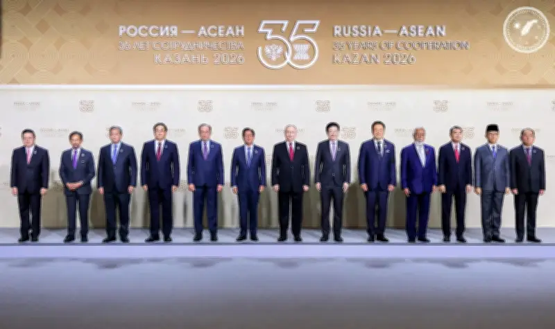 Marcos: Cooperation Key to ASEAN-Russia Peace at Summit