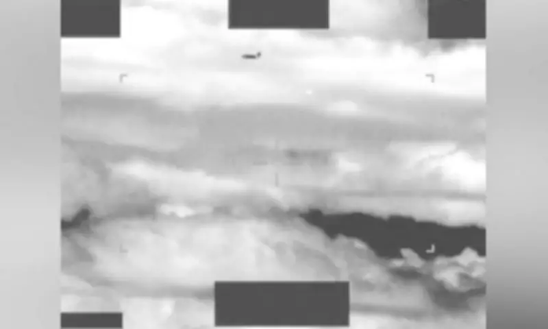 Pentagon Releases Second Batch of Declassified UFO Files