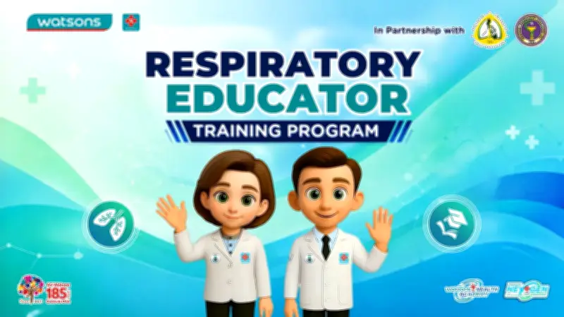 Watsons Partners with PPhA and PCCP for Respiratory Care Education Nationwide