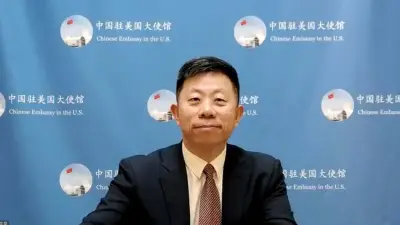 China to Hold 4th Bilateral Political Dialogue with Philippines Amid WPS Tensions