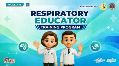 Watsons Partners with PPhA and PCCP for Respiratory Care Education Nationwide