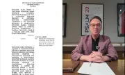 Senator Cayetano and allies file petition to nullify June 3 Senate session