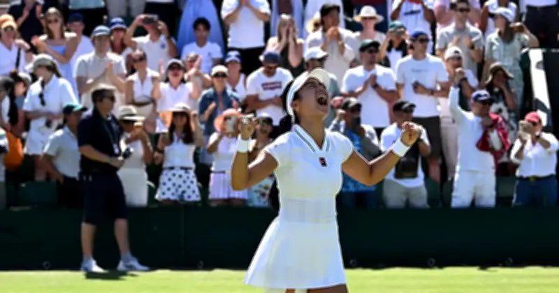 Alex Eala faces Iga Swiatek in Wimbledon third round rematch