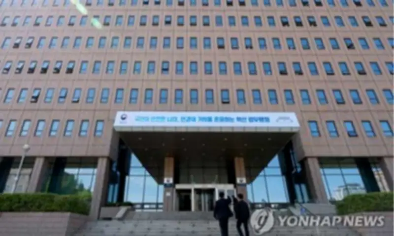 South Korea Extends Visa Fee Waiver for Group Tourists from 6 Countries