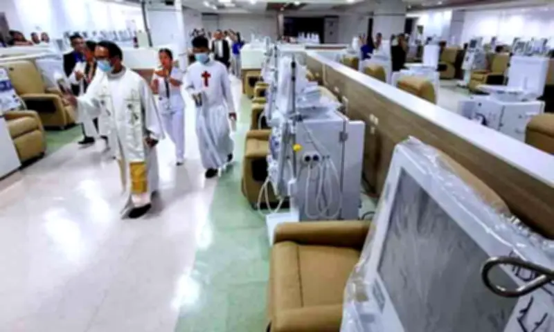 SPMC Opens Renal Dialysis Unit with 133 Machines in Davao City