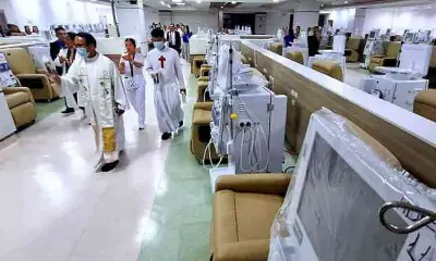 SPMC Opens Renal Dialysis Unit with 133 Machines in Davao City