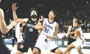 Gilas Pilipinas falls to New Zealand in double overtime in FIBA World Cup qualifier
