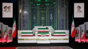 Iran's IRGC Warns Against Attacks Ahead of Supreme Leader's Funeral