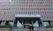 South Korea Extends Visa Fee Waiver for Group Tourists from 6 Countries